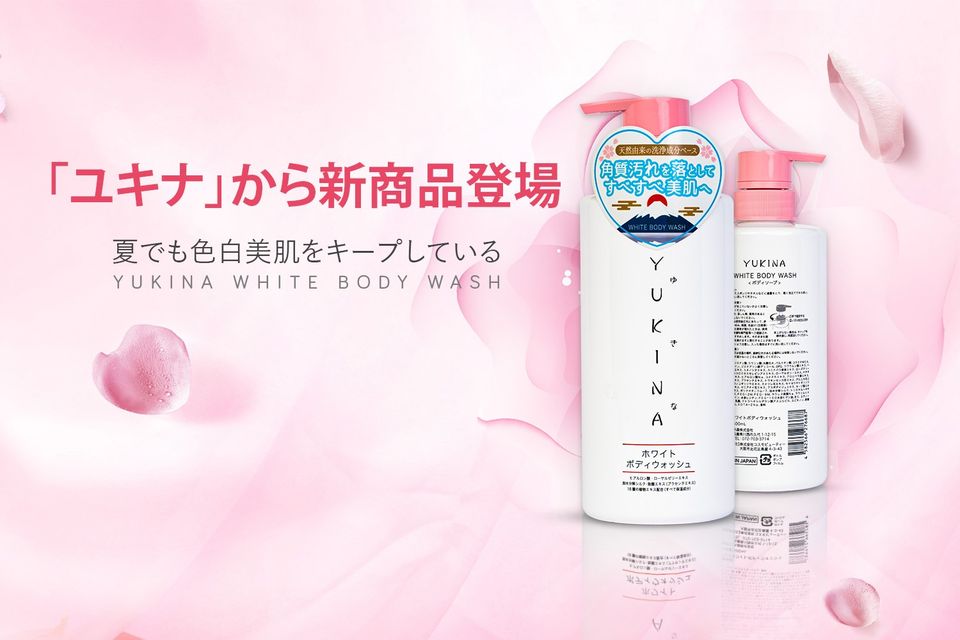Da trắng sáng, săn chắc, mịn màng với sữa tắm Yukina sữa tắm trắng da cấp tốc của nhật, sữa tắm trắng da cấp tốc, sữa tắm trắng da của nhật, sữa tắm trắng da cấp tốc trong 1 tuần, sữa tắm nhật nào tốt, top sữa tắm trắng da, review sữa tắm trắng da tốt nhất hiện nay, review sữa tắm trắng da, sữa tắm nhật tốt, sữa tắm trắng da nhật, sữa tắm trắng da tốt nhất, sữa tắm trắng da nhật bản, sữa tắm của nhật, sữa tắm trắng của nhật, sữa tắm trắng da cho nam của nhật, sữa tắm trắng da, sữa tắm trắng da tốt nhất hiện nay